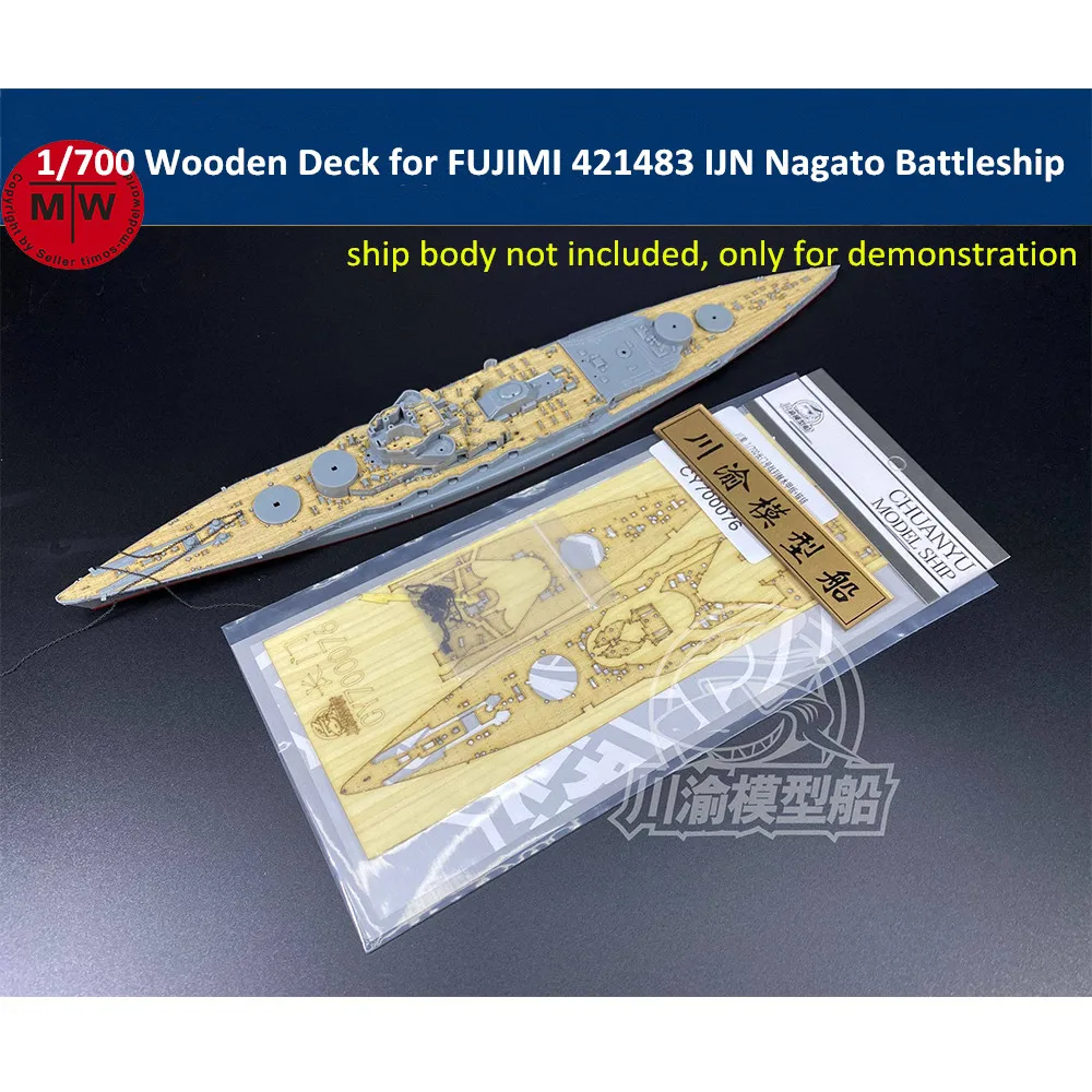 1/700 Scale Wooden Deck for FUJIMI 421483 IJN Nagato Battleship Model TMW00115