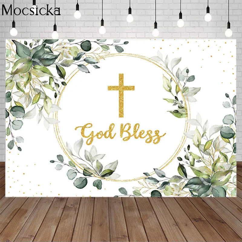 First Holy Communion Green Leave God Bless Backdrop Golden Cross Birthday Party Photography Background Photo Studio Banner Decor