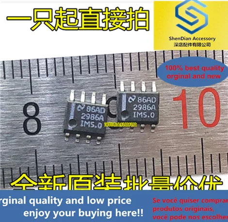 

10pcs only orginal new LM2986AIMX-5.0 2986AIM-5.0 linear regulator chip SMD SOP8