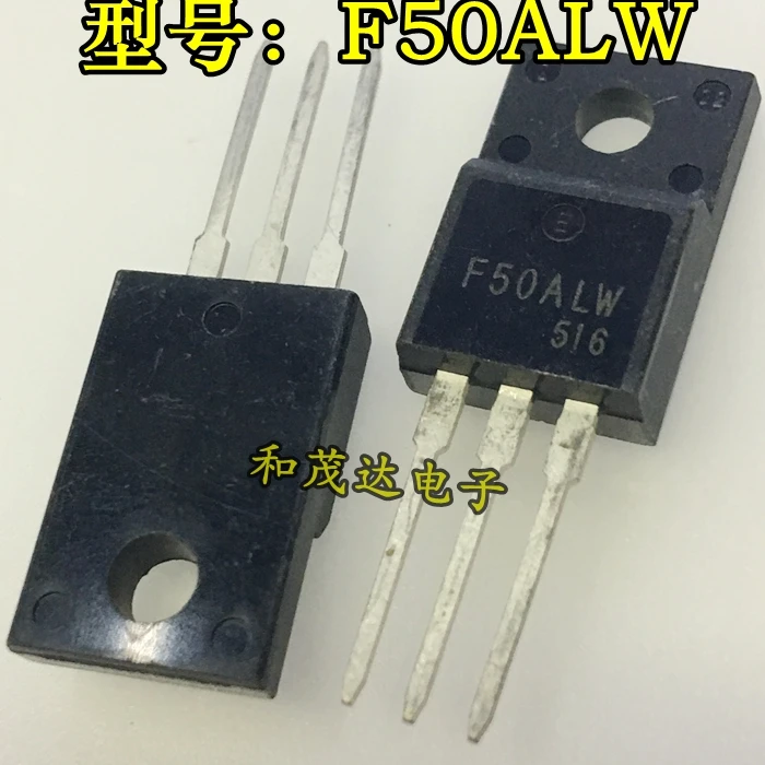 Original Neue 5PCS / F50ALW TO-220F TO220F