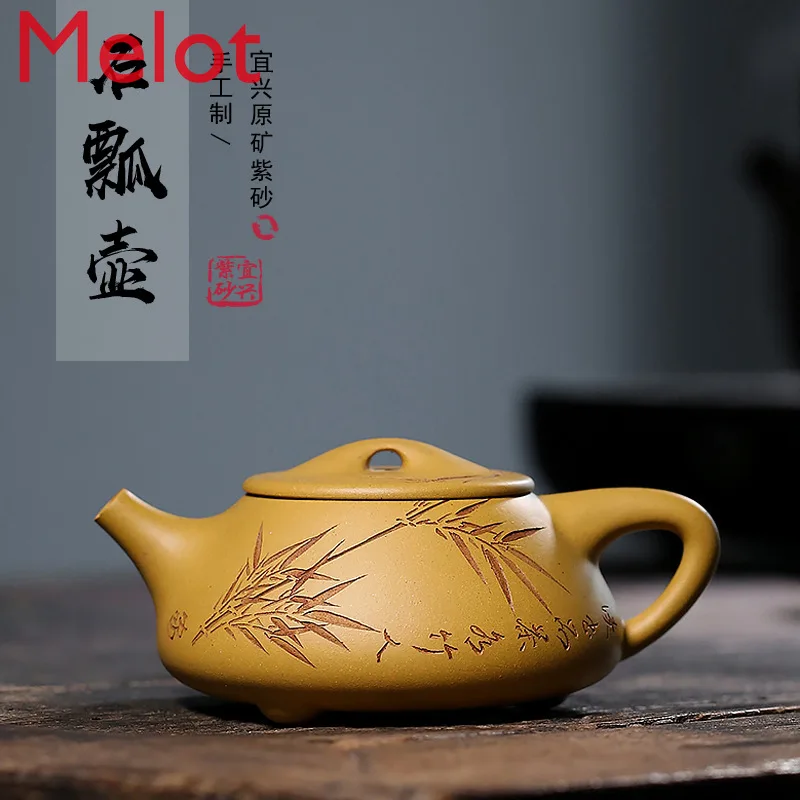 Yixing Purple Clay Teapot, Famous Handmade Teapot, Tea Set, Golden Segment Mud Dongpo Shipiao Teapot