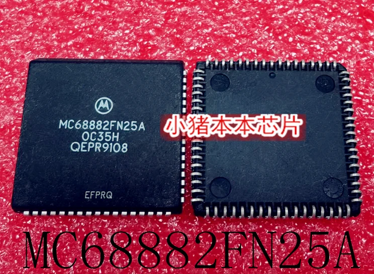 MC68882FN25A MC68882 PLCC