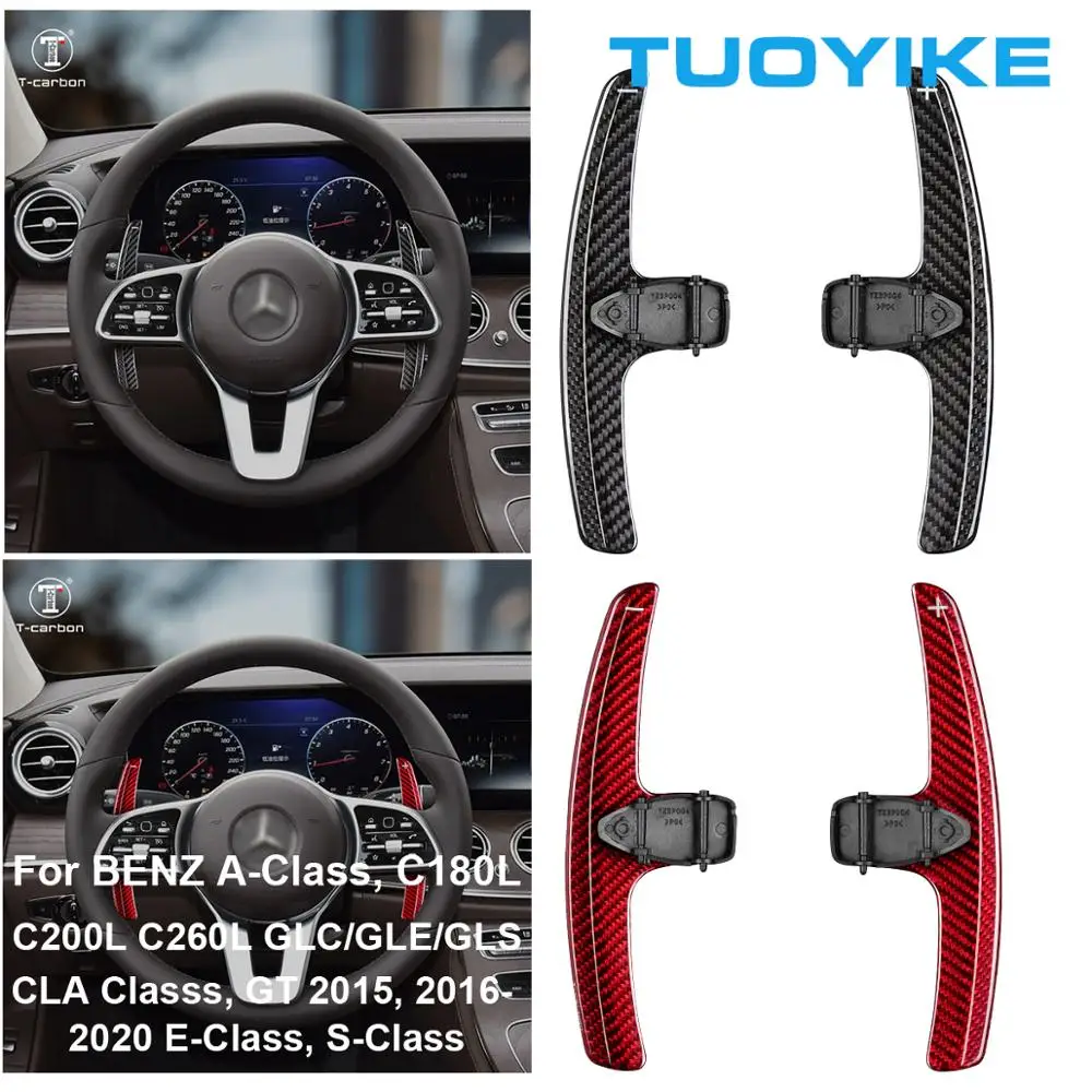 Car Styling Carbon Fiber Steering Wheel Shift Paddle Extension Replacement For BENZ A-Class C180L C200L C260L GLC GLE GLS CLA GT