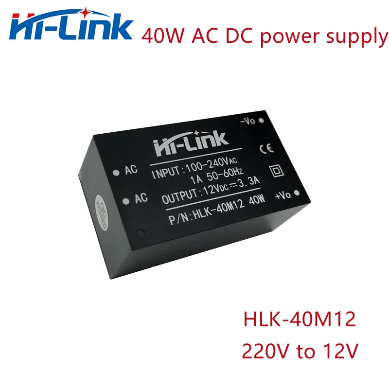 Free Shipping 2pcs/Lot 220V to 12V 40W AC/DC Power Supply Module Low Power Consumption Isolation HLK-40M12 Step Down Converter