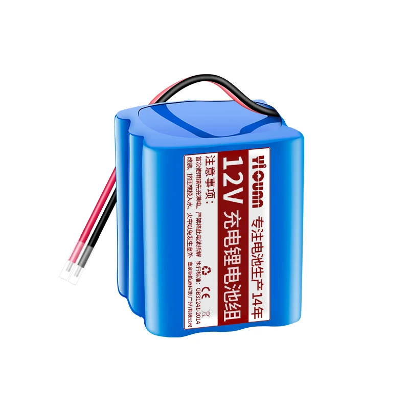 DIY 12V 9000MAH Lithium Ion Battery Monitors Solar Hernia Lamp Power Source