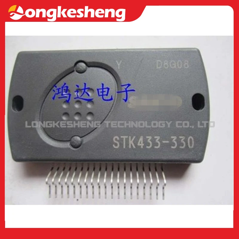 STK433-130 STK433-870 STK433-320 STK433-330 STK443-530 STK433-730 spedizione gratuita nuovo modulo originale