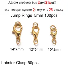 50 Lobster Clasps with Jump Rings for Jewelry DIY #2