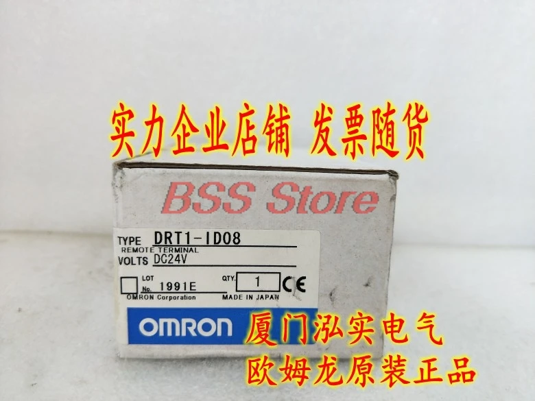 

Module DRT1-ID08 Brand New & Original Genuine