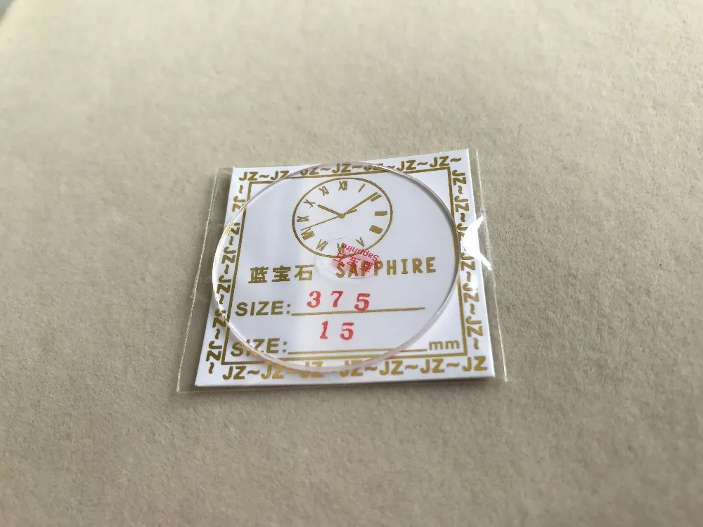 2x FLAT 1.5MM ROUND SAPPHIRE WATCH CRYSTAL GLASS FROM 35.5~37.5MM Free Shipping