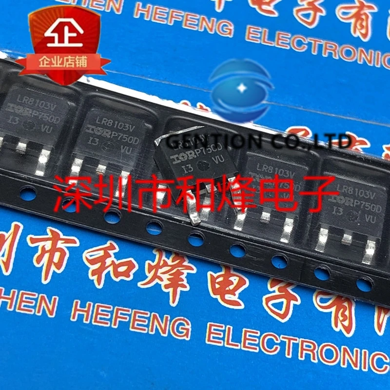 Irr8103v TO-252 30V 91A, 10 pièces, nouveau et original, en stock, 100%