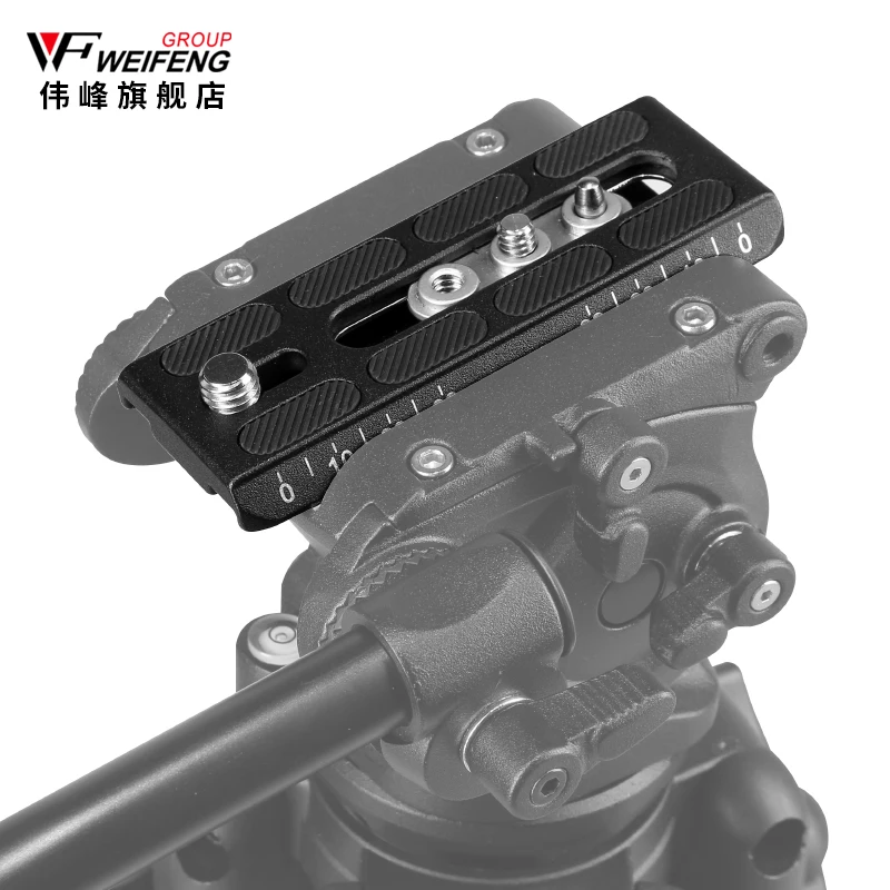 WEIFENG Tripod Quick Release Plate Metal WF718 FC-270A 730 500S  plates