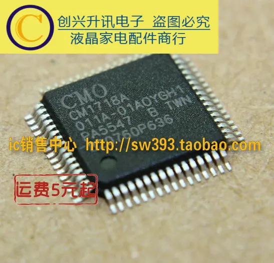 (2 peças) cm1718a pa5547 pa5583g