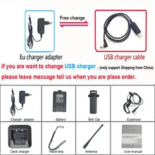 UV-5R 8W Walkie Talkie Long Range 10km FM CB Portable #2