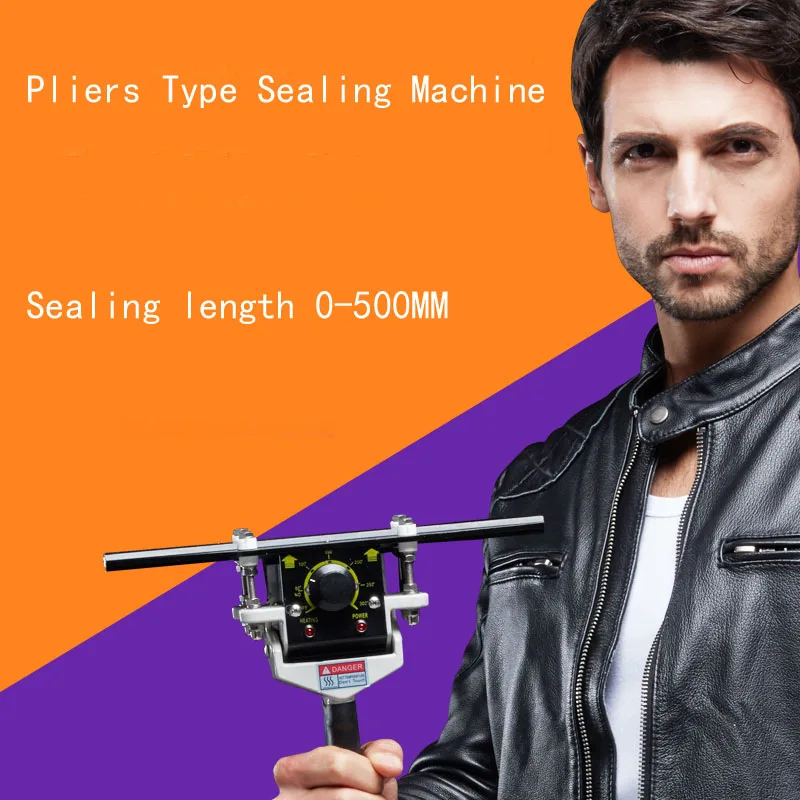 آلة الختم الفرجار ، آلة ختم أكياس الألومنيوم ، آلة ختم ورق الكرافت ، معدات التغليف