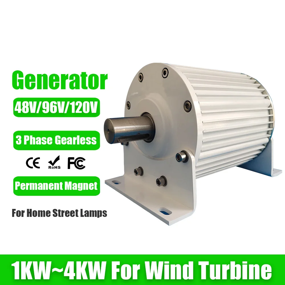 

Low RPM Speed 1KW-4KW 48V 96V 120V Gearless Permanent Magnet Generator AC Alternators For Wind Turbine Water Turbine