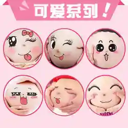 For pregnant women therapy  maternity photo props Pregnancy photographs belly painting photo stickers