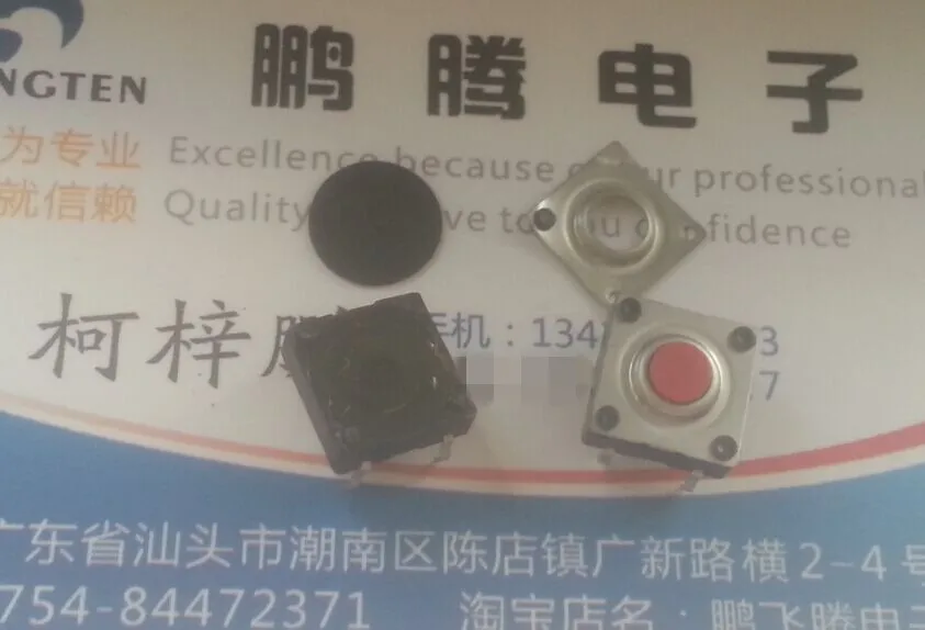 5PCS/lot SKQBASA010  Japan  Sealed Waterproof and Dustproof Tact Switch 10*10*5  4-pin button micro-movement