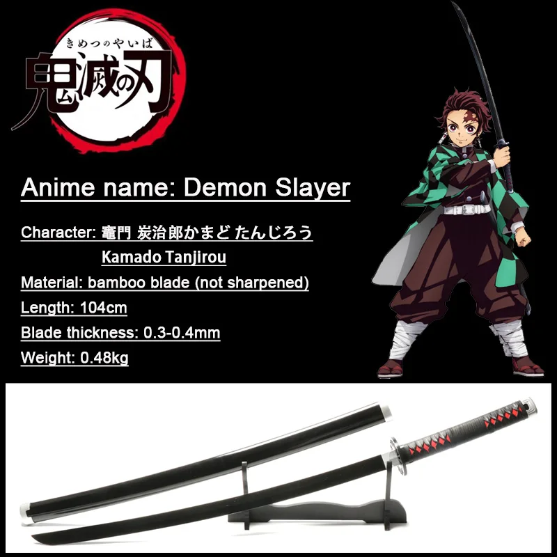 104cm Bamboo COS Anime Swords Performance Props Demon Slayer Sword Tanjirou Katana Model Gift