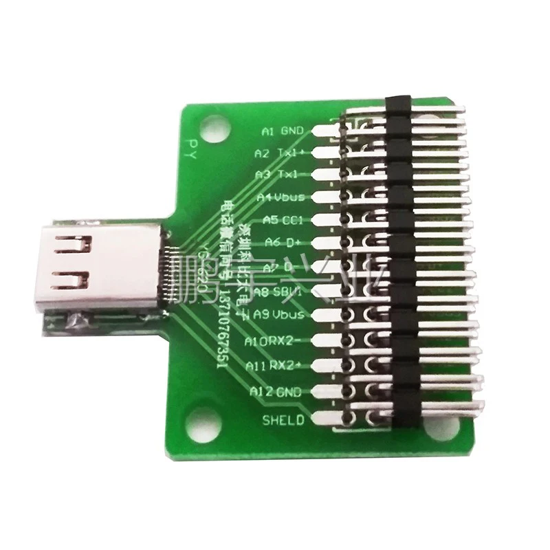 TYPE C female port Universal board with USB 3.1 Port with 24pins Test board Double-sided