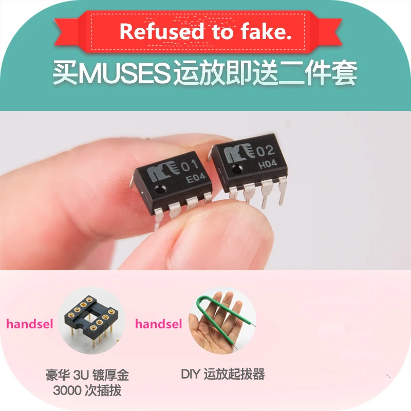 Free shipping 100% New Original MUSES01 MUSES02 MUSES 02 IC OPAMP AUDIO 11MHZ DIP-8