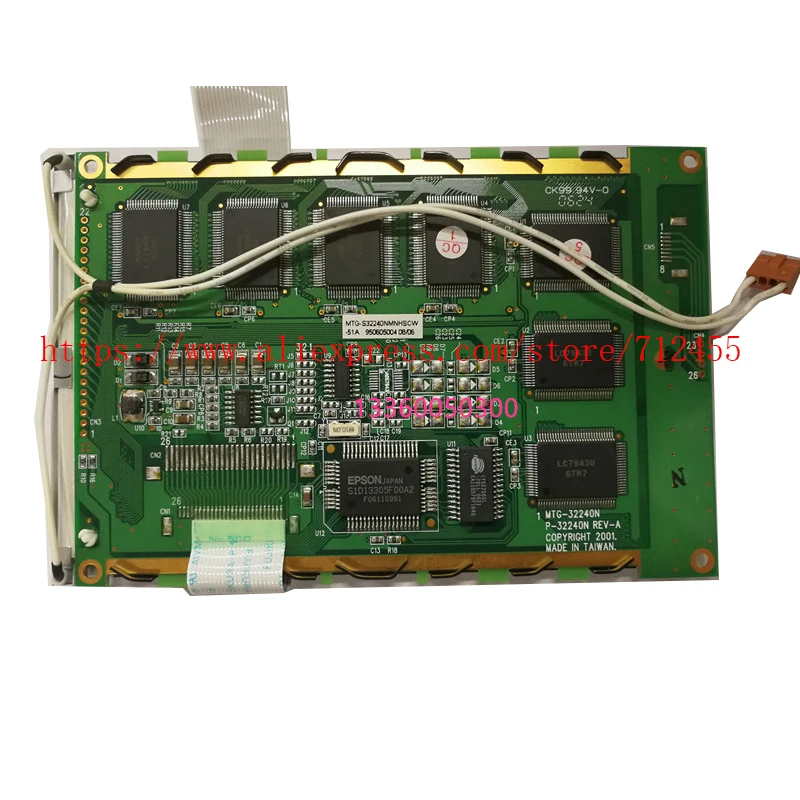 MTG-32240N 5.7 inch  22-pin CCFL Replacement LCD Panel for M032QGD LMBGAT032G72CKS M032Q Screen Display Module