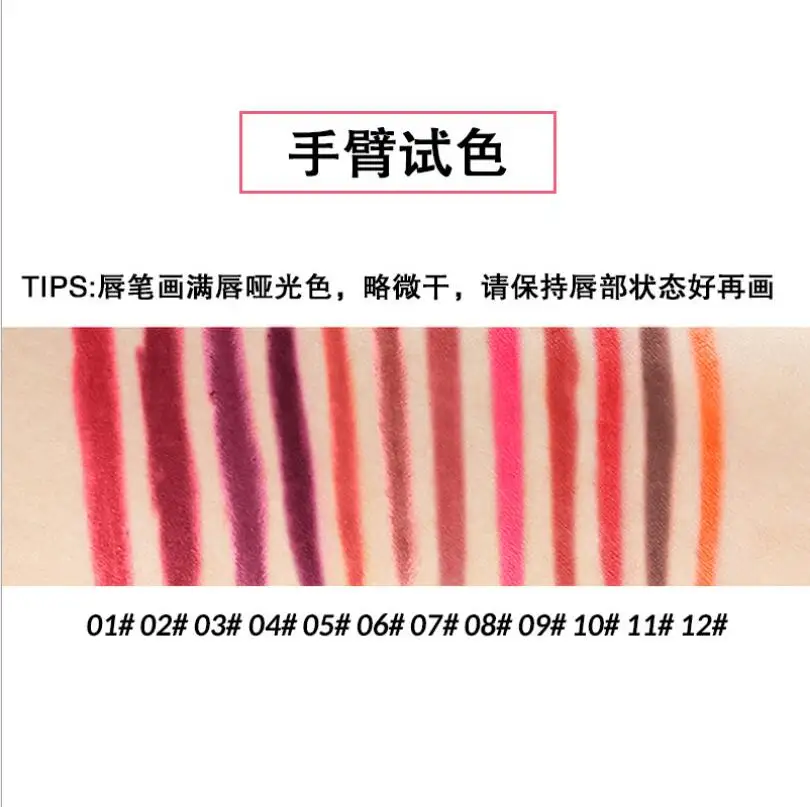 12 farben Stilvolle Lip Liner Bleistift Wasserdicht Dauerhafte Lip Liner Bleistift Schwarz Farbe Sexy Matte Stick Schönheit Make-Up Kosmetische T1050