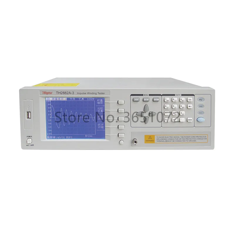 TH2882A-3 Impulse Winding Test Equipment Single Phase