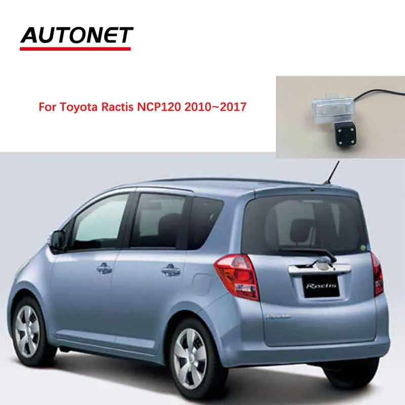 Autonet CVBS Rearview camera For Toyota Ractis NCP120 2010 2011 2012 2013 2014~2017 AHD Night view rear/license plate camera