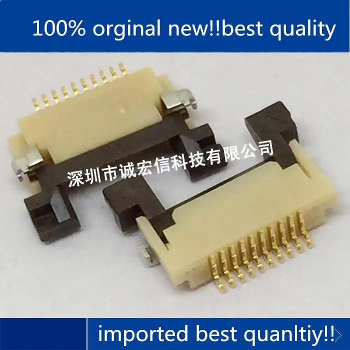 

10pcs 100% orginal new in stock FH12A-18S-0.5SH(55) 0.5MM 18P with flip cap horn import connector