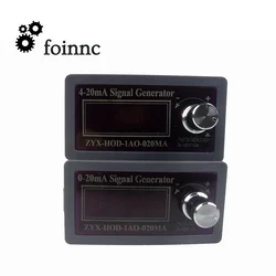 Adjustable Analog 4-20mA 0-20mA Signal Generator Current Conversion Constant Current Source PLC Debugging Valve Control