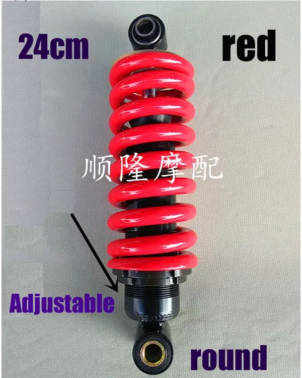 Motorcycle heavy racing bike rear shock absorber modified adjustable shock absorber 240MM and 255MM 200kg to 300kg bikes