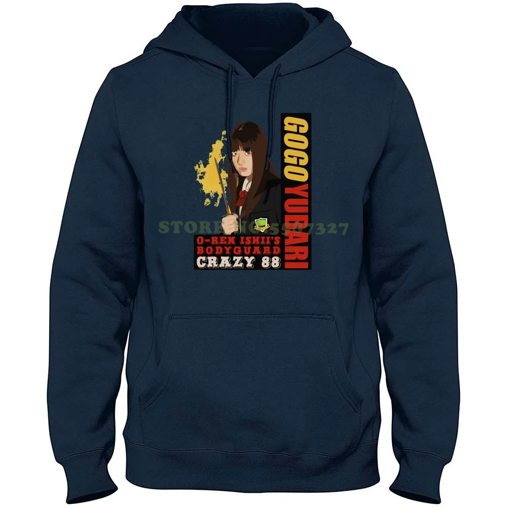 Schoolgirl Bodyguard Gogo Yubari 100% Pure Cotton Hoodie Anime Cartoons Crazy Oren Gogo Yubari Kill Bill Japanese Assassin