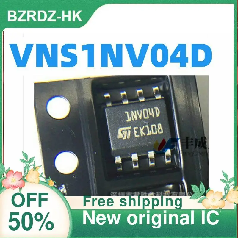 Chip de PC automotriz IC original, nuevo, VNS1NV04D 1NV04D VNS1NV04DTR-E, 1-20 Uds.