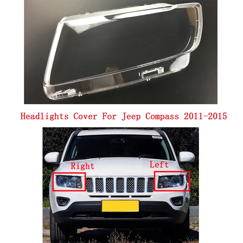 

Крышка передней фары автомобиля для Jeep Compass 2011, 2012, 2013, 2014, 2015, прозрачные Абажуры для фар