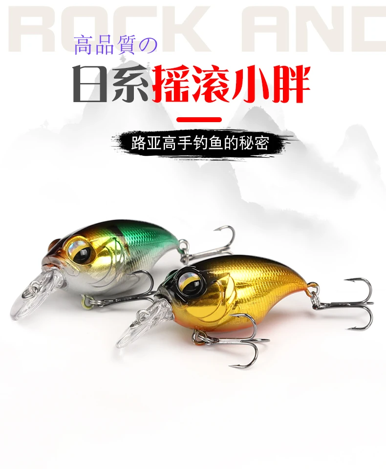 TheTime 40mm 8g Floating Crank Bait Fishing Hard Mini Minnow Crankbait Wobbler Fishing Lure For Trout Perch Bass Zander Fishing