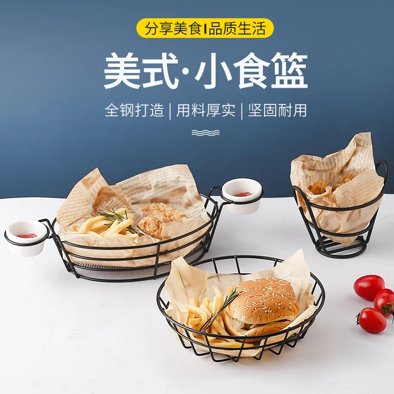 French Frying Basket Snack Potato Mesh Strainer Basket Kitchen Frying Tools Colander Food Bucket Chips Restaurant utensil tray