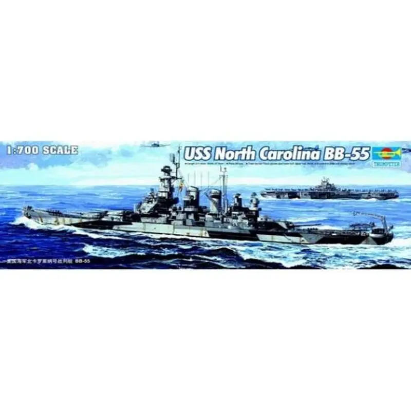 Trumpeter 05734 1/700 USS North Carolina BB-55 - Scale Model Kit