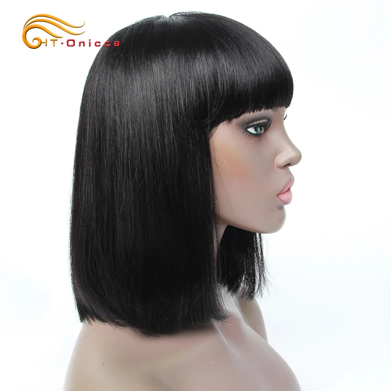 Short Straight Human Hair Wigs With Bangs