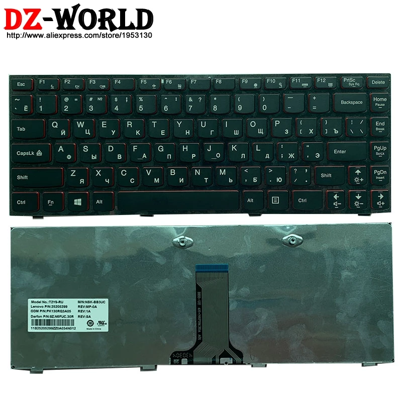 

New Original Russian keyboard for Lenovo Y400 Y410P Y430P Laptop 25205299 25205239 25205269