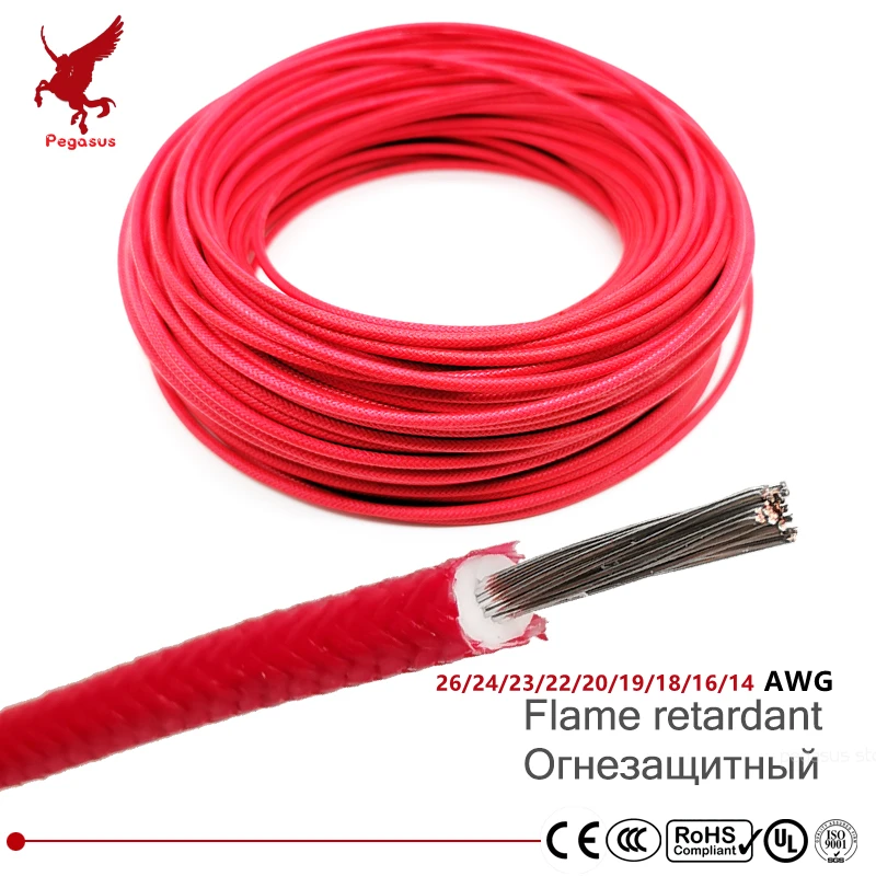 Silicone rubber braided  20/50/100m  26 ~ 14AWG   flame retardant wire high temperature resistant copper core glass fiber