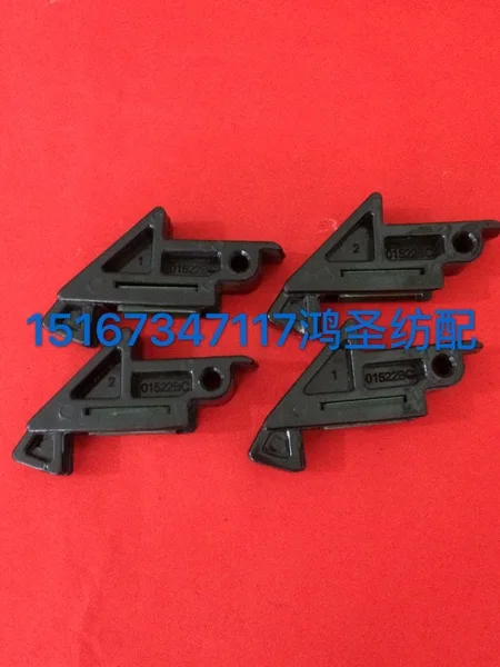 Spinning Machinery Parts Rotary Spinning Spinning Machine Auto Spinning Parts Rotary Spinning Equipment Brake Seat Combination