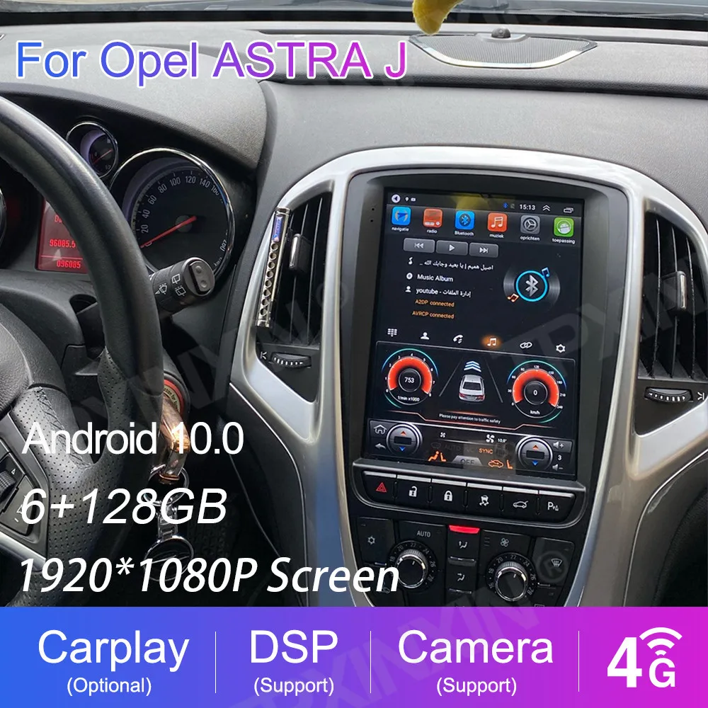 10.4 inch Tesla Screen Car Player For Opel ASTRA J Car DVD Multimedia Player Auto GPS Navigation Video Stereo 4G LTE Android10