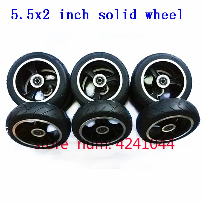 5/5.5 /6 inch solid wheels 5\'\' 5.5x2 145x40 6x2  tyre tire and alloy rim for Fast wheel F0,jackhot,Nes carbon fiber scooter