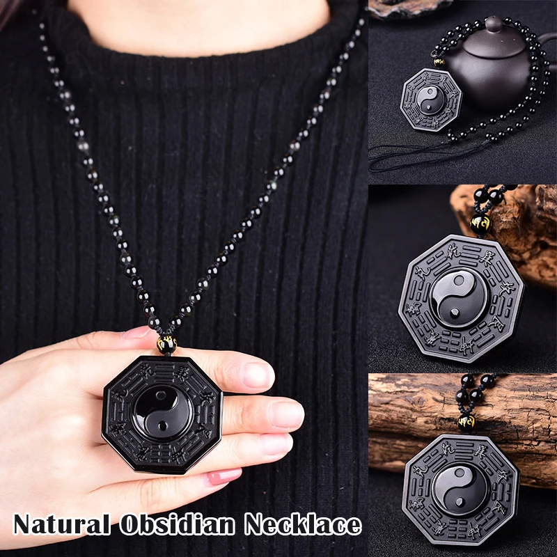 Nature Black Obsidian Yin Yang Bagua Pendant with Necklace for Men Women PR Sale