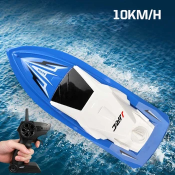 JJRC S5 1/47 Rc Boat 2.4G Radio Controlled Boats 10km/h High Speed ​​Dual Motor Racing Rtr Ship Model 20 Minutes Radio Controlled Boats for Kids Children