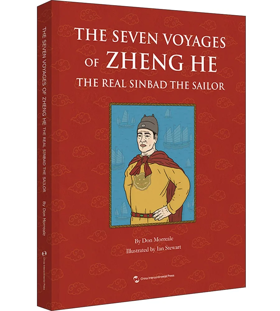 

The Seven Voyages of Zheng He