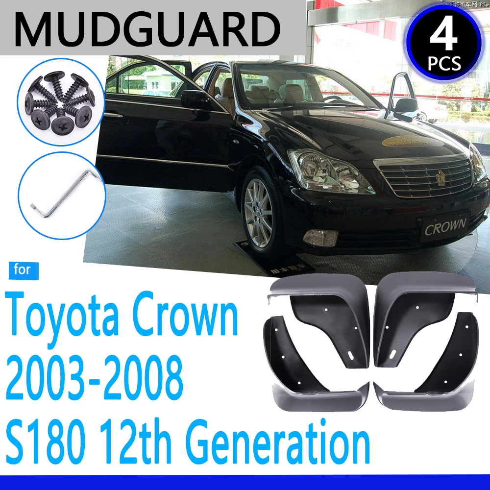 

for Toyota Crown S180 2003~2008 2004 2005 2006 2007 Car Accessories Mudflap Fender Auto Replacement Parts