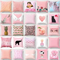 Fundas de cojín geométricas nórdicas para niñas, fundas de almohadas con patrones creativos bonitos, fundas de almohada decorativas para sofá moderno, rosa, nuevo