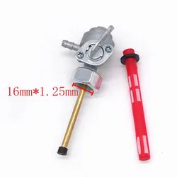 16 x 1.5mm M16 Fuel Gas Tank Petcock Valve Switch for Honda CM400, CB400,XL350 Fuel Petcocks Tap Tank Switch Valve Copper Strain