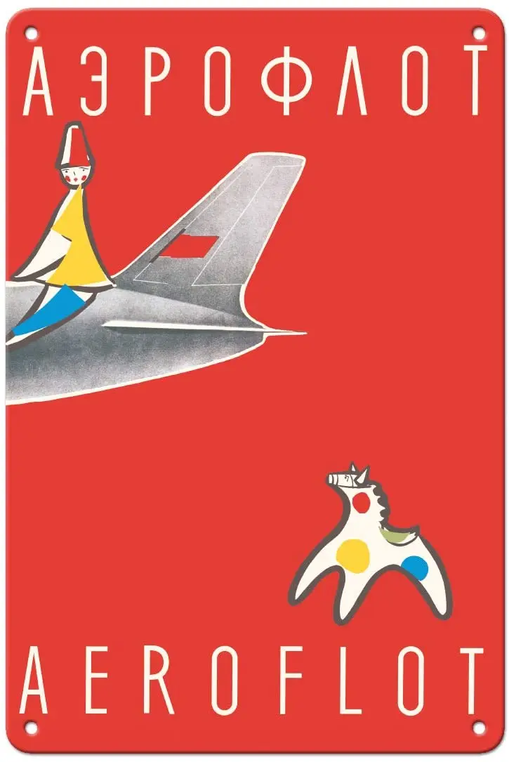 Pacifica Island Art Aeroflot Soviet Airlines - National Airline of The USSR - Vintage Airline Travel Poster by Y. Blumin